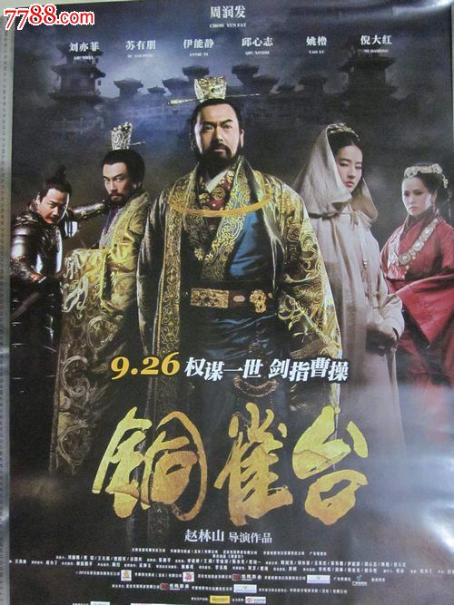 Universit?tWürzburg硕士毕业证